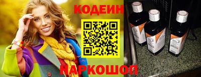 дистиллят марихуана Будённовск