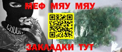 кокаин премиум Бузулук