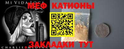 кокаин премиум Бузулук
