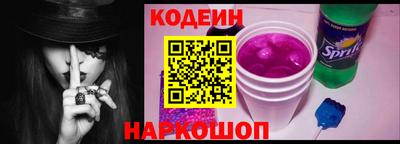 дистиллят марихуана Будённовск