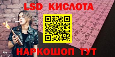 кокаин премиум Бузулук