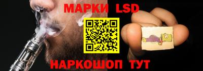 дистиллят марихуана Будённовск