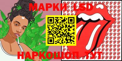 дистиллят марихуана Будённовск