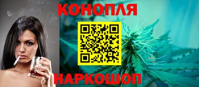 дистиллят марихуана Будённовск