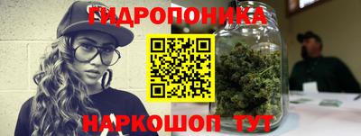дистиллят марихуана Будённовск