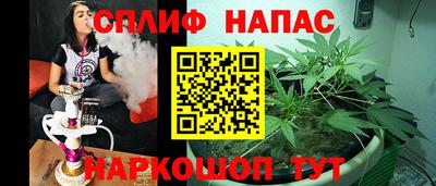 кокаин премиум Бузулук