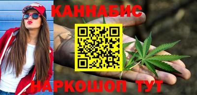кокаин премиум Бузулук