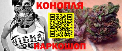 кокаин премиум Бузулук