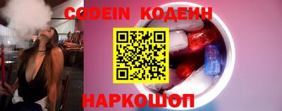 кокаин премиум Бузулук