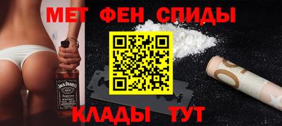 кокаин премиум Бузулук