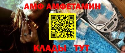дистиллят марихуана Будённовск