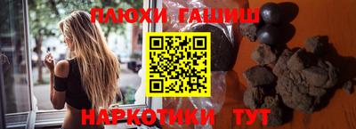 дистиллят марихуана Будённовск