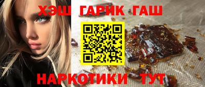 дистиллят марихуана Будённовск
