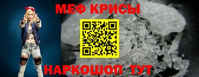 кокаин премиум Бузулук