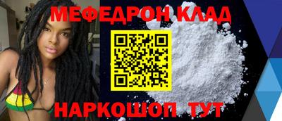дистиллят марихуана Будённовск